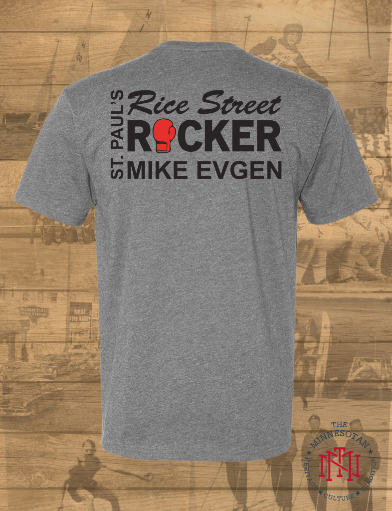 Rice Street Rocker